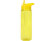 Спортивная бутылка для воды Speedy 700 мл, желтый