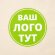 Термонаклейка Print на заказ