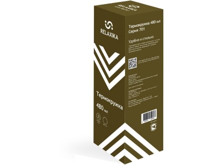 Термокружка Relaxika 701 (0,48 литра), хаки (без лого)
