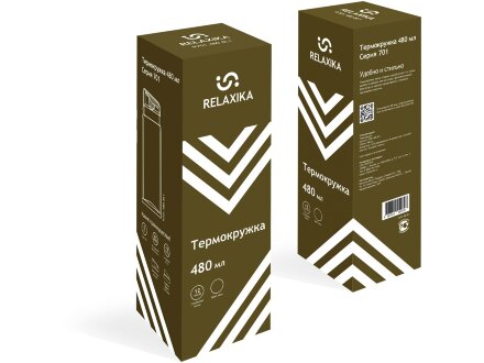 Термокружка Relaxika 701 (0,48 литра), хаки (без лого)