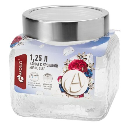 Банка с крышкой Nordic Cube, малая Банка с крышкой Nordic Cube, малая