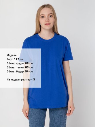 Футболка унисекс Regent 150, винтажный синий Футболка унисекс Regent 150, винтажный синий