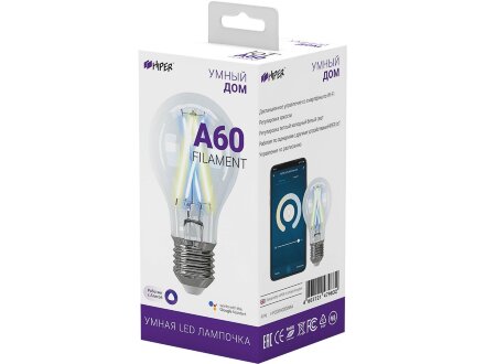 Умная лампочка HIPER IoT A60 Filament Умная лампочка HIPER IoT A60 Filament