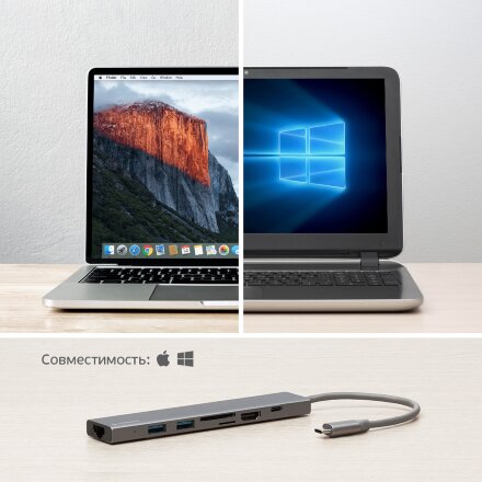 USB Type-C хаб 7-в-1, HDMI, Power Delivery, 2xUSB 3.0, RJ45, microSD/SD, графит, Deppa USB Type-C хаб 7-в-1, HDMI, Power Delivery, 2xUSB 3.0, RJ45, microSD/SD, графит, Deppa