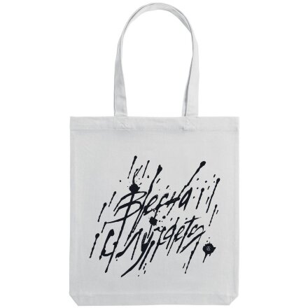 Холщовая сумка «Весна случается», молочно-белая Холщовая сумка «Весна случается», молочно-белая