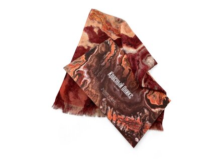 Мужской шарф Красный Оникс Мужской шарф Красный Оникс