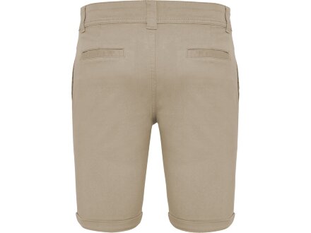 Шорты Ringo, капучино Шорты Ringo, капучино