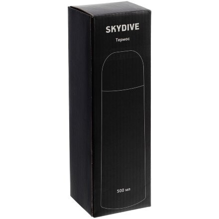 Термос Skydive, оранжевый Термос Skydive, оранжевый