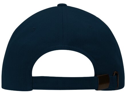 Бейсболка Florida 5-ти панельная, темно-синий Бейсболка Florida 5-ти панельная, темно-синий