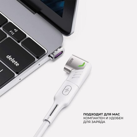 Адаптер USB-С - USB-C, магнитный, белый, Deppa Адаптер USB-С - USB-C, магнитный, белый, Deppa