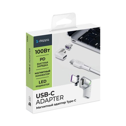 Адаптер USB-С - USB-C, магнитный, белый, Deppa Адаптер USB-С - USB-C, магнитный, белый, Deppa