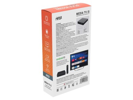 Медиаплеер HIPER MEDIA TV i5 Медиаплеер HIPER MEDIA TV i5