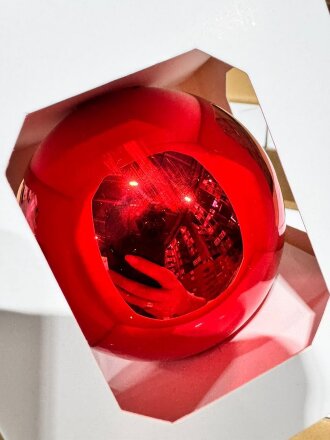 Оформительский шар Finery, 8 см, глянцевый красный Оформительский шар Finery, 8 см, глянцевый красный