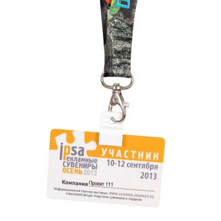 Держатель для бейджа Multiform, белый Держатель для бейджа Multiform, белый