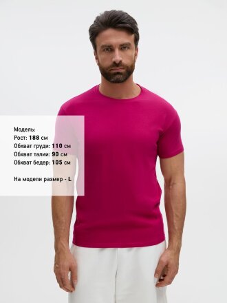 Футболка унисекс Regent 150, ярко-розовая (фуксия)