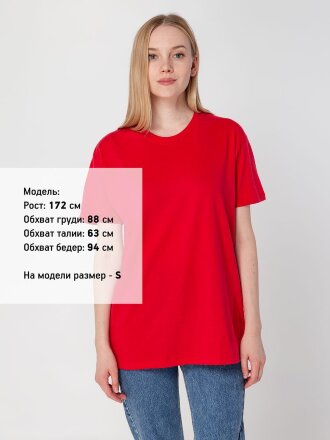 Футболка унисекс Regent 150, ярко-розовая (фуксия) Футболка унисекс Regent 150, ярко-розовая (фуксия)