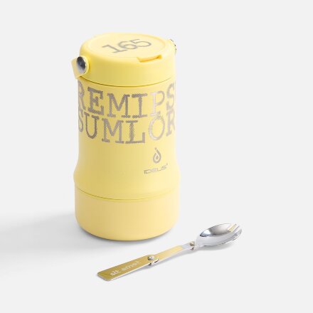 Термос для еды Tabenodo, желтый