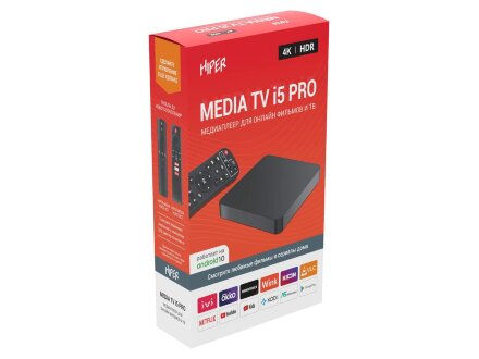 Медиаплеер HIPER MEDIA TV i5 Pro Медиаплеер HIPER MEDIA TV i5 Pro