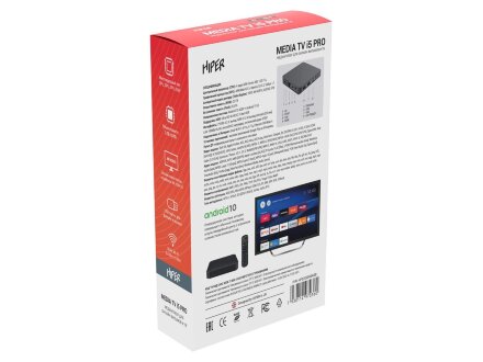 Медиаплеер HIPER MEDIA TV i5 Pro Медиаплеер HIPER MEDIA TV i5 Pro