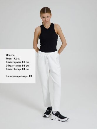 Джоггеры Lovi, молочно-белые Джоггеры Lovi, молочно-белые