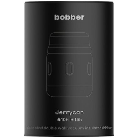 Термос для еды Jerrycan 470, вакуумный, стальной матовый Термос для еды Jerrycan 470, вакуумный, стальной матовый