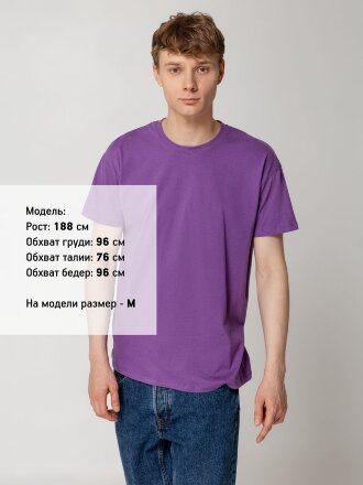 Футболка унисекс Regent 150, светло-бежевая (неокрашенная) Футболка унисекс Regent 150, светло-бежевая (неокрашенная)