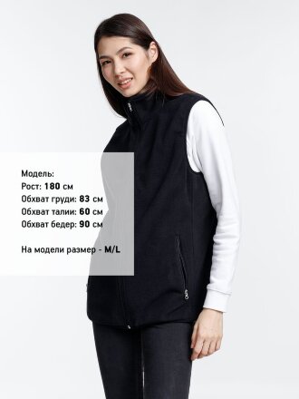 Жилет флисовый унисекс Nesse, черный Жилет флисовый унисекс Nesse, черный