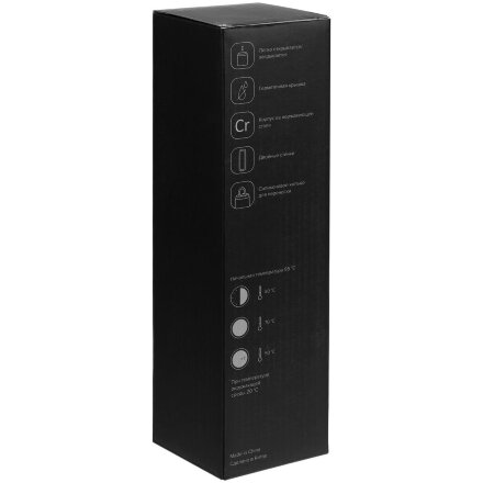 Термос Heater, белый Термос Heater, белый