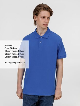 Рубашка поло унисекс Pacific, ярко-синяя (royal) Рубашка поло унисекс Pacific, ярко-синяя (royal)