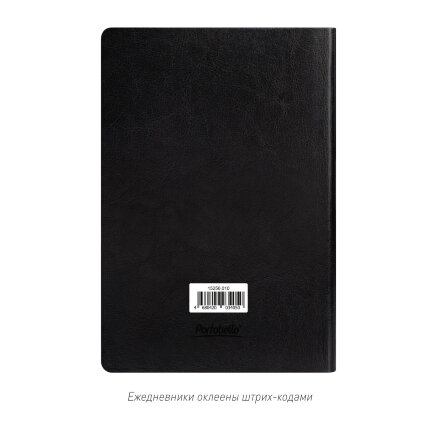 Ежедневник River side недатированный, черный/красный (с упаковкой, со стикерами)