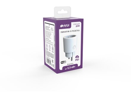 Умная розетка HIPER IoT P01 Умная розетка HIPER IoT P01