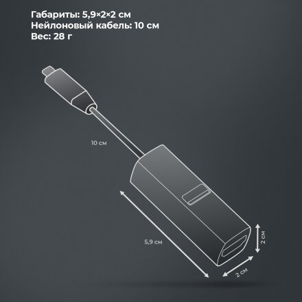 USB-хаб 3 в 1 USB-C - USB-A3.0 + USB-C PD100Вт + HDMI, серый, Deppa USB-хаб 3 в 1 USB-C - USB-A3.0 + USB-C PD100Вт + HDMI, серый, Deppa