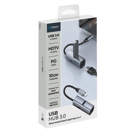 USB-хаб 3 в 1 USB-C - USB-A3.0 + USB-C PD100Вт + HDMI, серый, Deppa USB-хаб 3 в 1 USB-C - USB-A3.0 + USB-C PD100Вт + HDMI, серый, Deppa