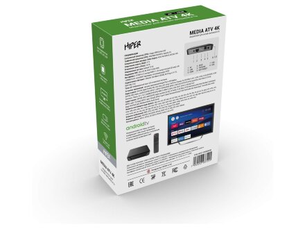 Медиаплеер HIPER MEDIA ATV 4K Медиаплеер HIPER MEDIA ATV 4K