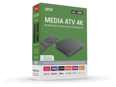 Медиаплеер HIPER MEDIA ATV 4K Медиаплеер HIPER MEDIA ATV 4K