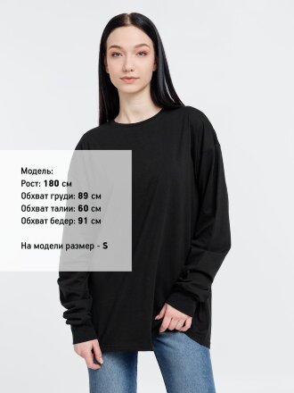 Футболка оверсайз унисекс Сity Sapiens, черная Футболка оверсайз унисекс Сity Sapiens, черная