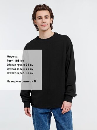 Футболка оверсайз унисекс Сity Sapiens, черная Футболка оверсайз унисекс Сity Sapiens, черная