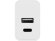 Сетевое зарядное устройство c выходами USB-A и USB-C Recharger, 10 Вт, белый