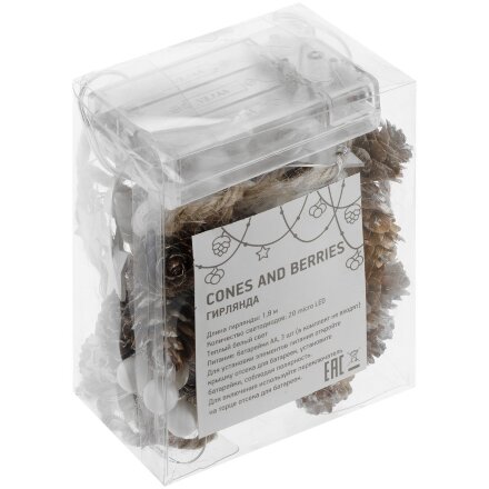Светодиодная гирлянда Cones and Berries Светодиодная гирлянда Cones and Berries
