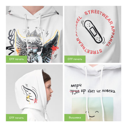 Худи с капюшоном, унисекс ALEX белый, размер XXL Худи с капюшоном, унисекс ALEX белый, размер XXL