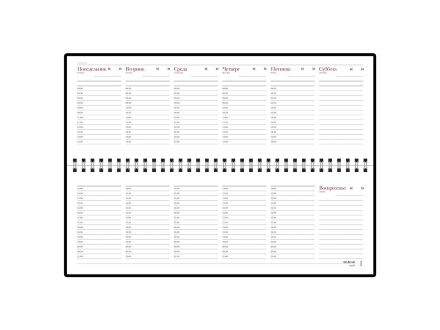 Планинг недатированный Ideal New, зеленый Планинг недатированный Ideal New, зеленый