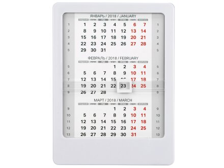 Календарь Офисный помощник, белый Календарь Офисный помощник, белый