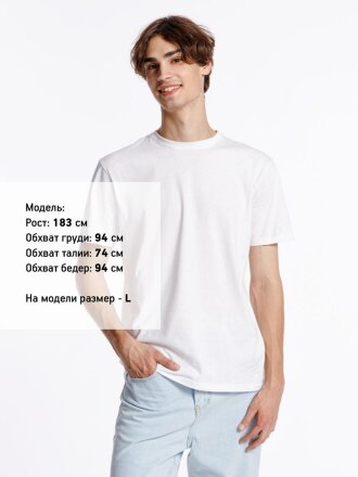 Футболка унисекс Streetwise, белая Футболка унисекс Streetwise, белая