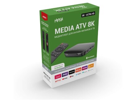Медиаплеер HIPER MEDIA ATV 8K Медиаплеер HIPER MEDIA ATV 8K