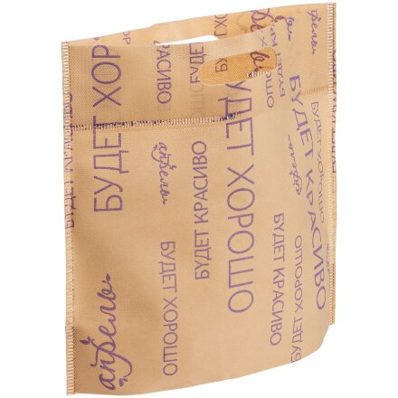 Сумка EcoCare из спанбонда на заказ Сумка EcoCare из спанбонда на заказ