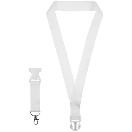 Лента Safe Lock, белая Лента Safe Lock, белая