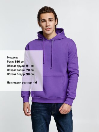 Худи Kirenga Heavy 2.0, фиолетовое Худи Kirenga Heavy 2.0, фиолетовое