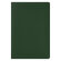 Ежедневник Rain недатированный, зеленый