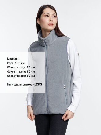 Жилет флисовый унисекс Nesse, серый Жилет флисовый унисекс Nesse, серый