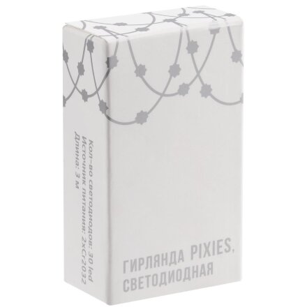 Набор Less Stress, желтый Набор Less Stress, желтый